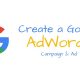 اولین کمپین تبلیغاتی خود در گوگل را بسازید.